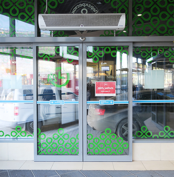 Тепловая завеса Тепломаш серии Комфорт 300 КЭВ-П3111A