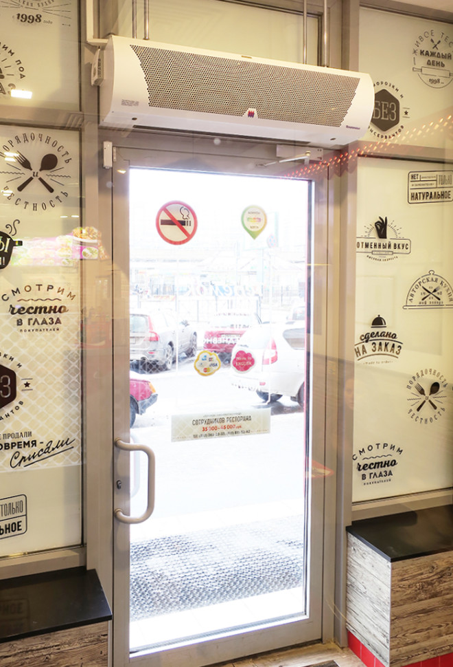 Тепловая завеса Тепломаш серии Комфорт 300 КЭВ-П3111A