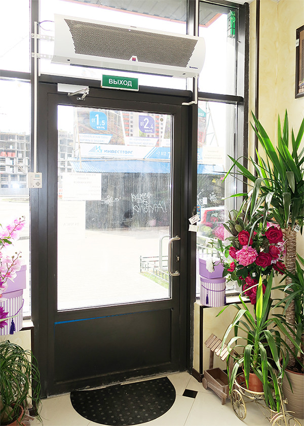 Тепловая завеса Тепломаш серии Комфорт 300 КЭВ-42П3111W