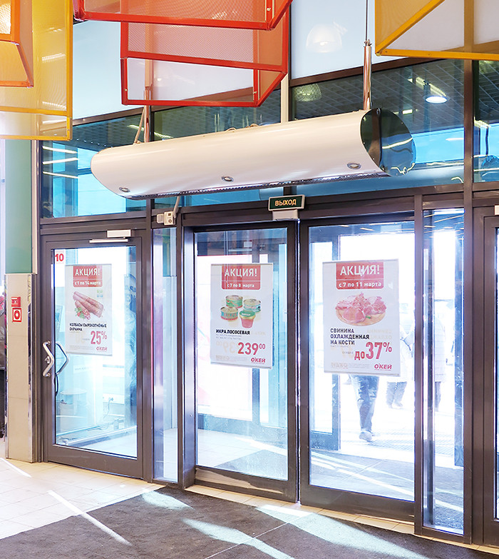 Тепловая завеса Тепломаш серии Эллипс 600 КЭВ-48П6031E нерж.