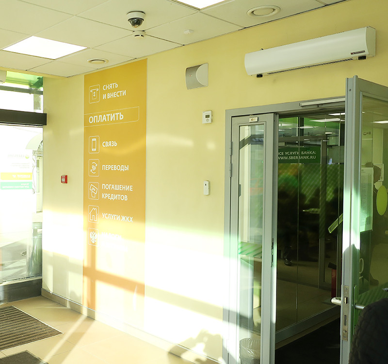 Тепловая завеса Тепломаш серии Оптима 100 КЭВ-6П1264E