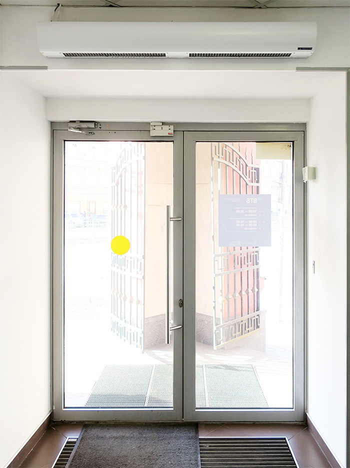 Тепловая завеса Тепломаш серии Оптима 100 КЭВ-5П1154E