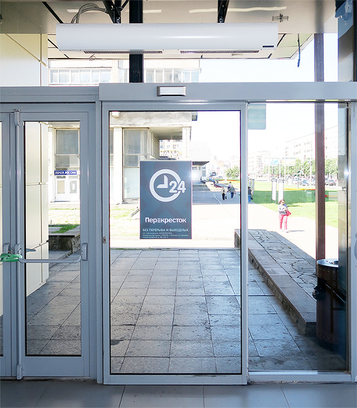 Тепловая завеса Тепломаш серии Оптима 100 КЭВ-10П1064E