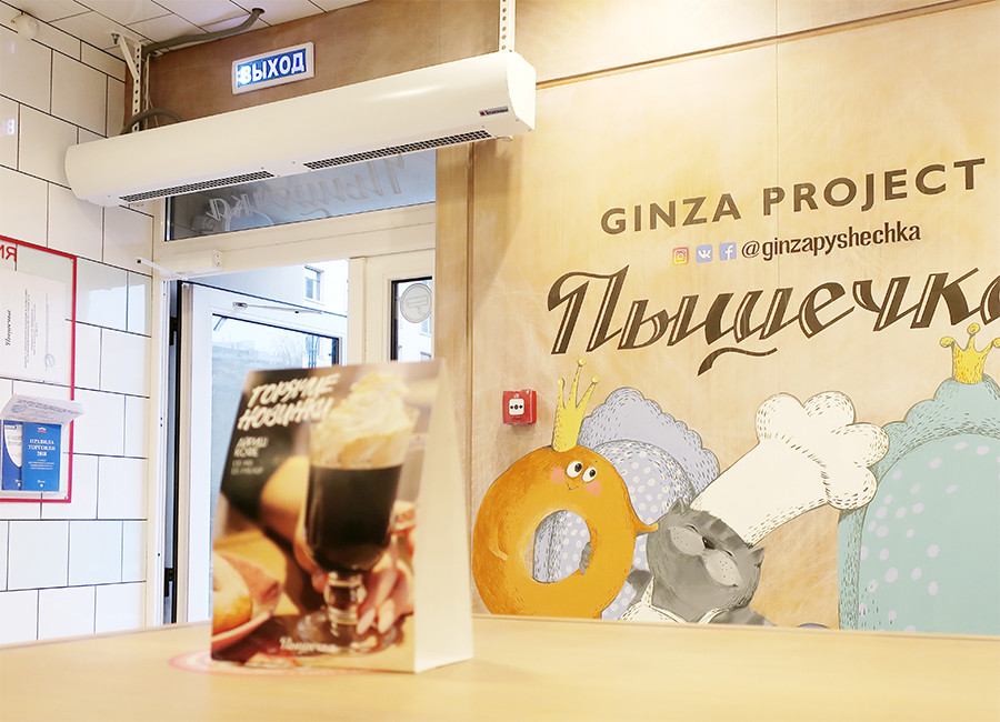 Тепловая завеса Тепломаш серии Оптима 100 КЭВ-10П1064E