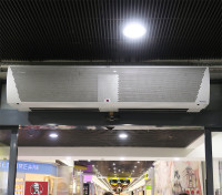 Тепловая завеса Тепломаш серии Комфорт 500 КЭВ-П5121A