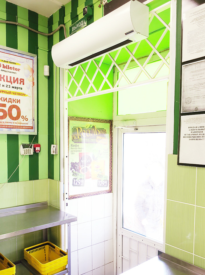 Тепловая завеса Тепломаш серии Оптима 200 КЭВ-6П2212E