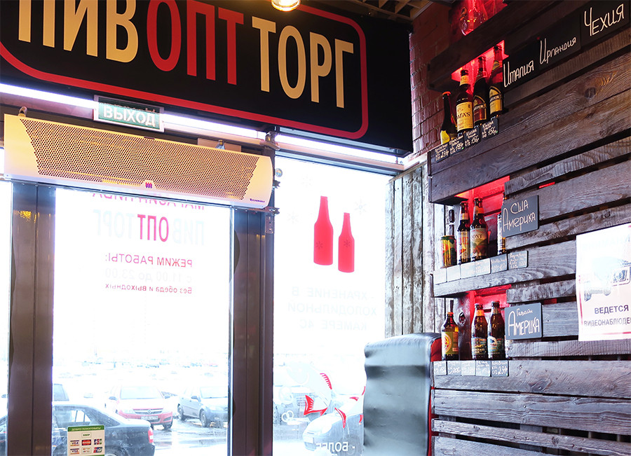 Тепловая завеса Тепломаш серии Комфорт 200 КЭВ-12П2021E