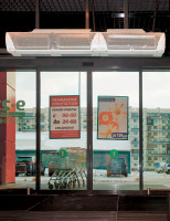 Тепловая завеса Тепломаш серии Комфорт 400 КЭВ-70П4141W