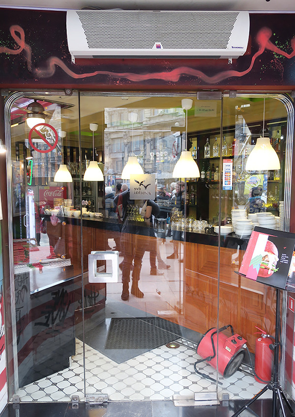 Тепловая завеса Тепломаш серии Комфорт 200 КЭВ-29П2121W